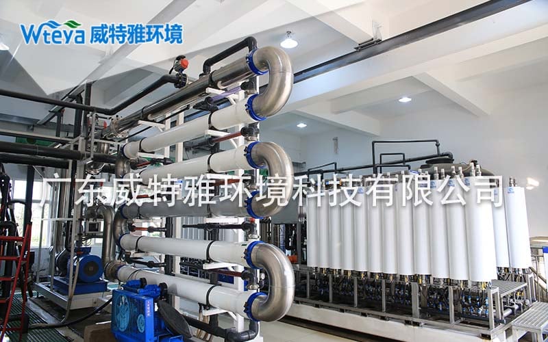 威特雅-废水处理工程案例图44.jpg