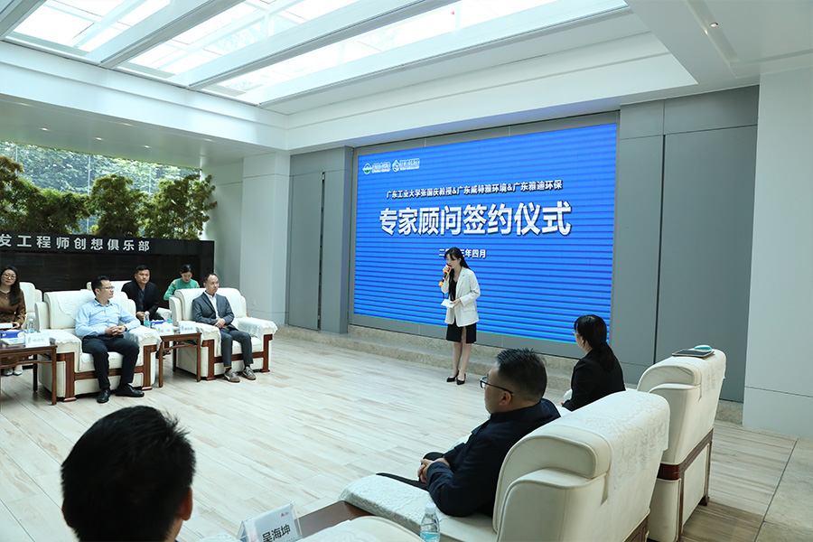 顾问签约仪式2.jpg 顾问签约仪式2.jpg
