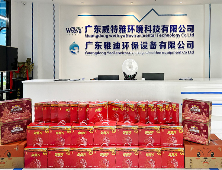 图片处理-0.jpg
