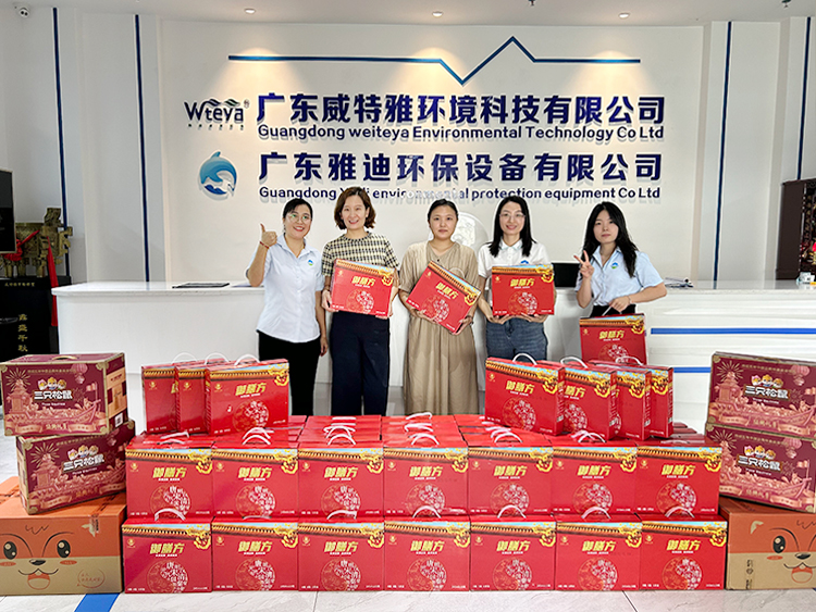 图片处理-1.jpg