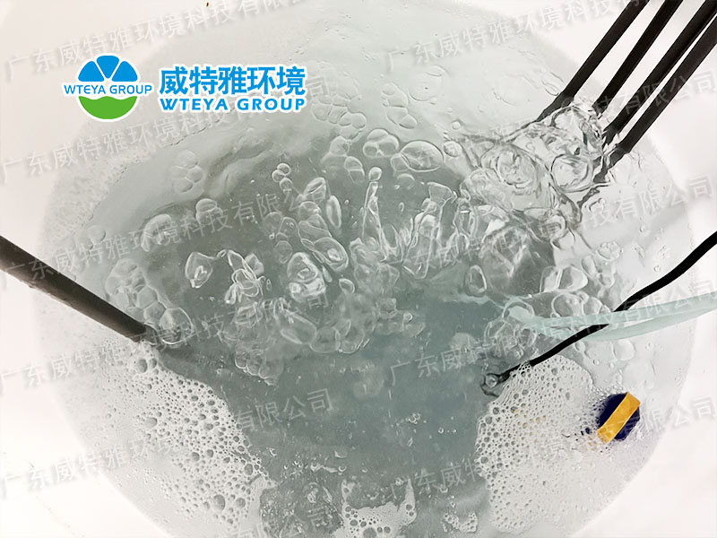 废水零排放4.jpg 废水零排放4.jpg