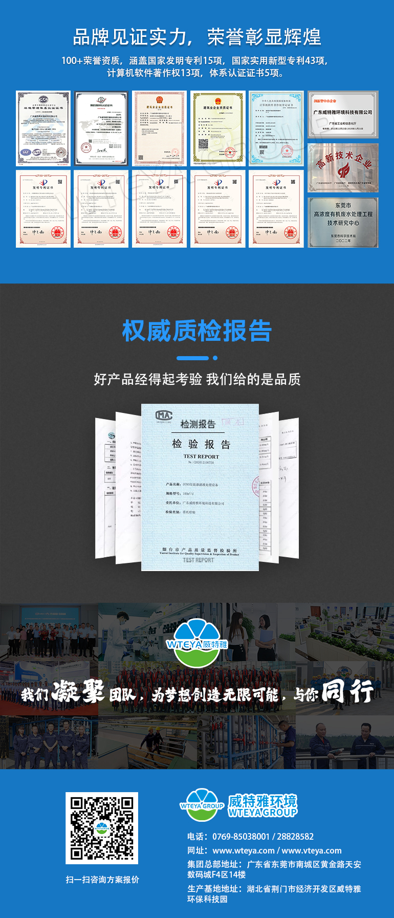 020C2E96-C437-480b-B53E-DCC6E21CB7C6 拷贝.jpg