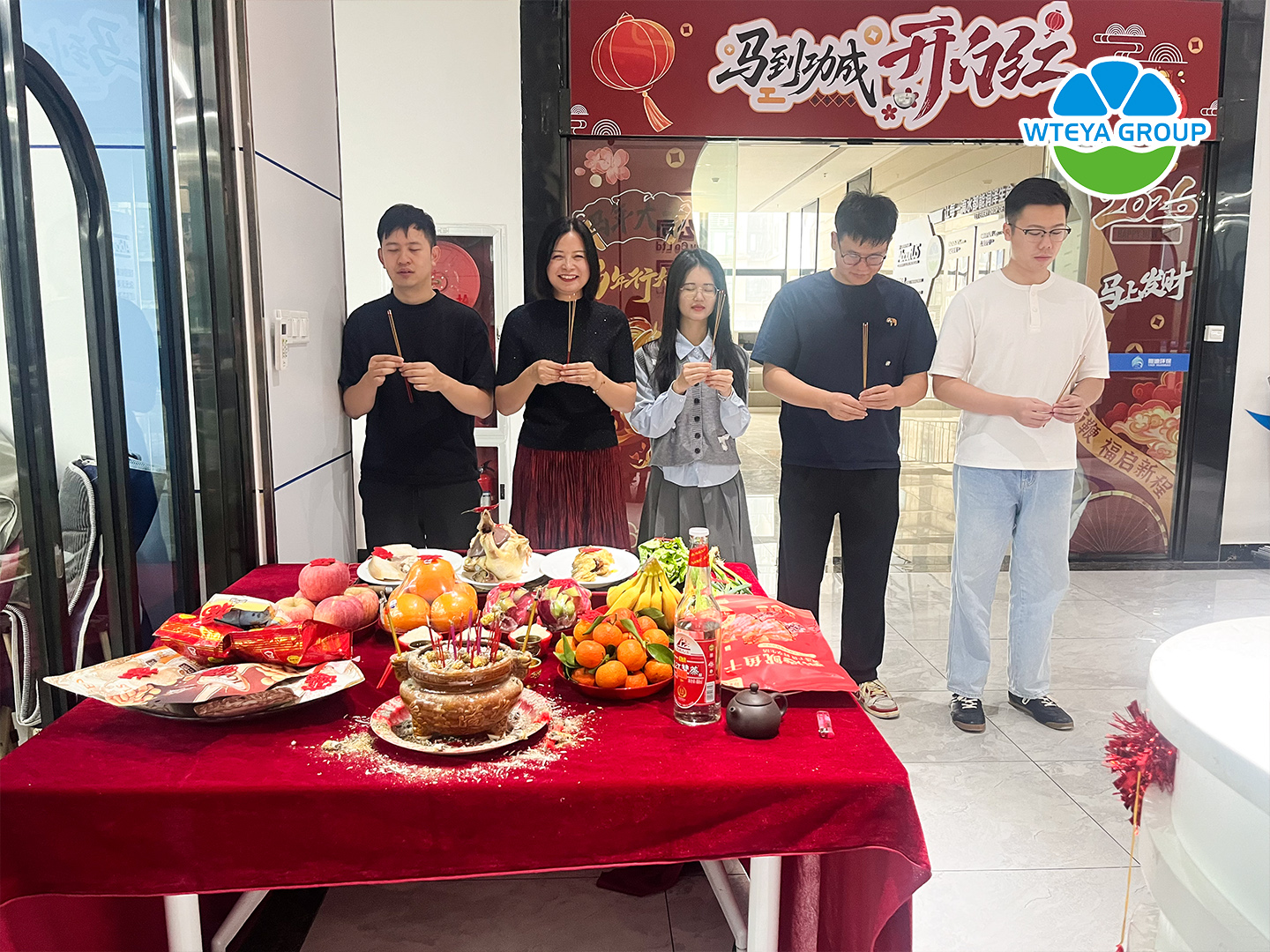 开工大吉 (2).jpg 开工大吉 (2).jpg