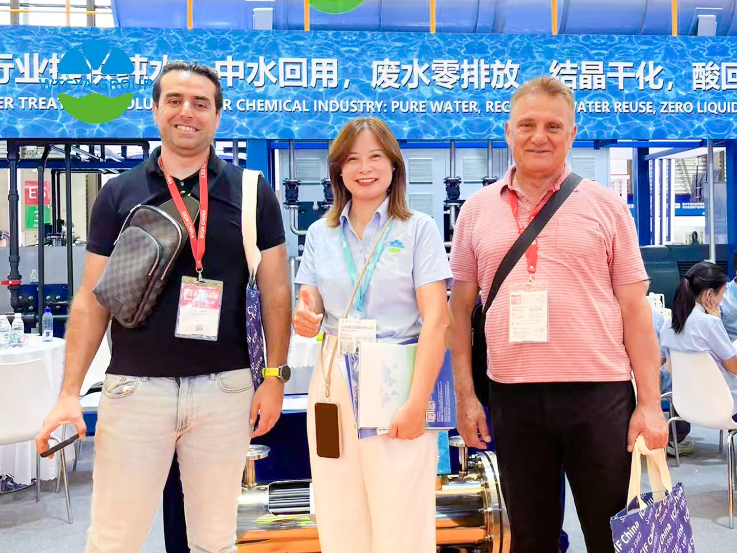 威特雅ICIF China 2026现场