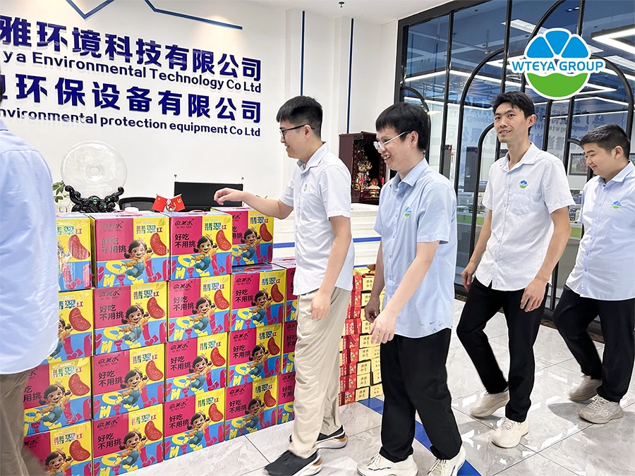 威特雅中秋礼品