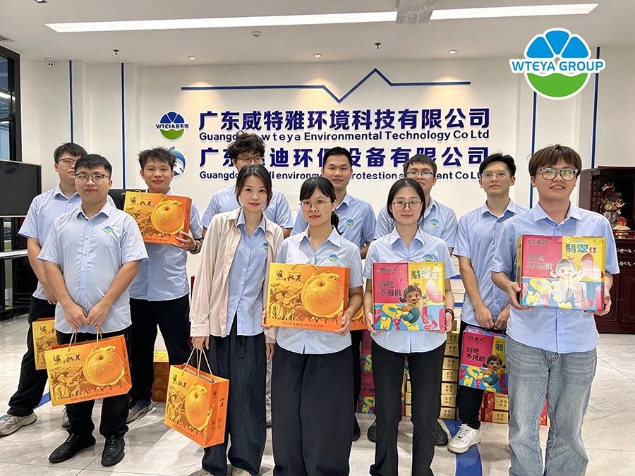 威特雅中秋礼品