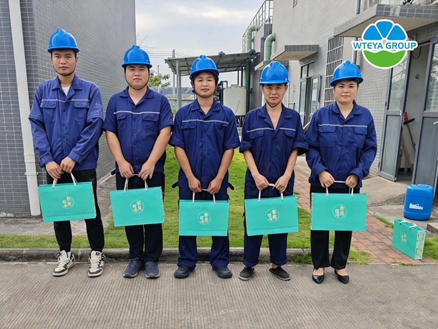 威特雅中秋礼品