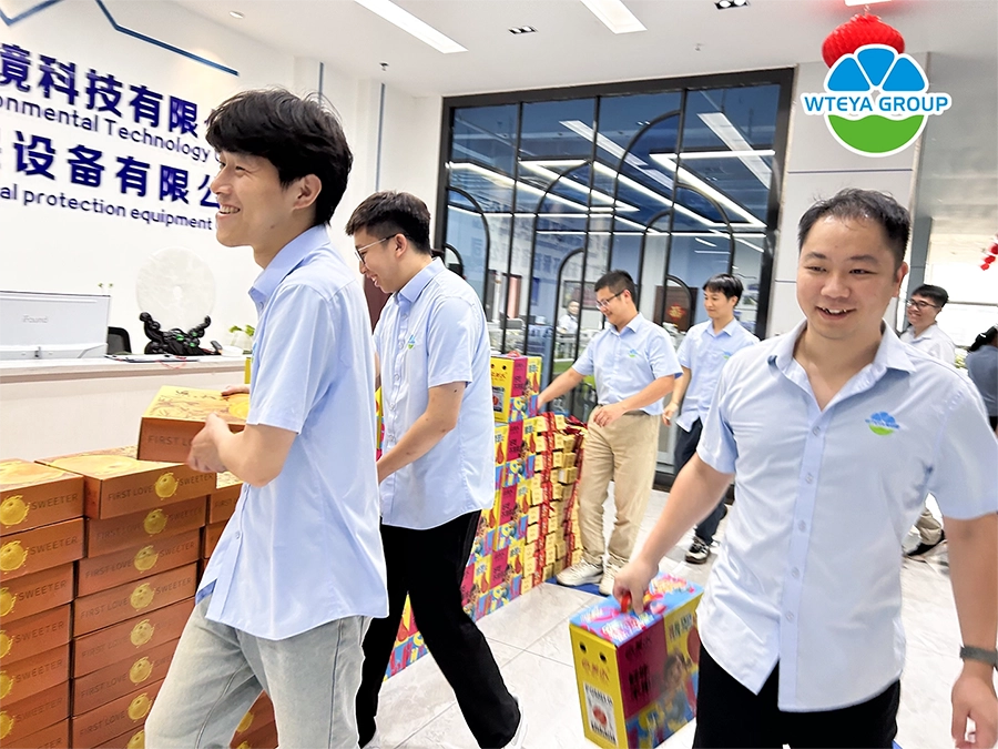 威特雅中秋礼品
