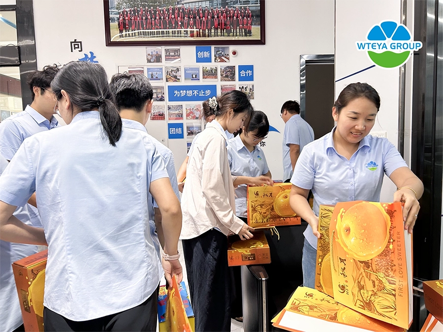 威特雅中秋礼品