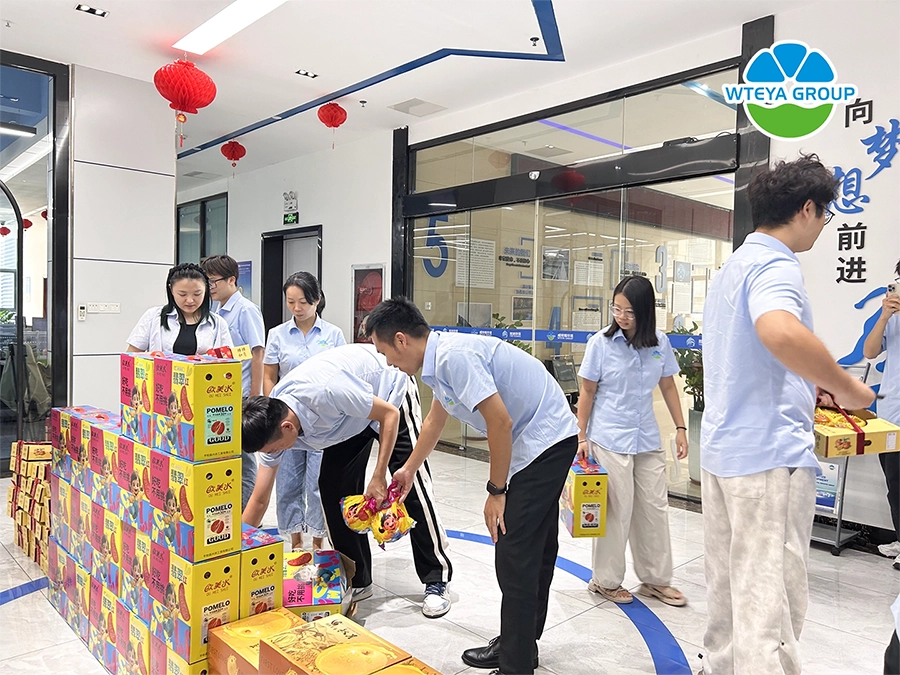 威特雅中秋礼品