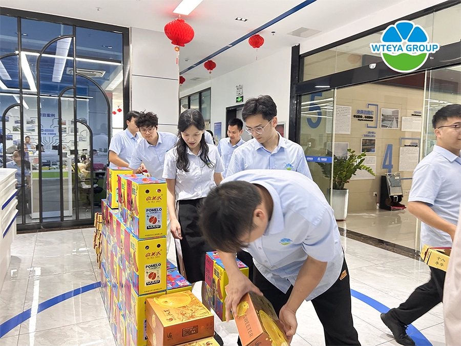 威特雅中秋礼品